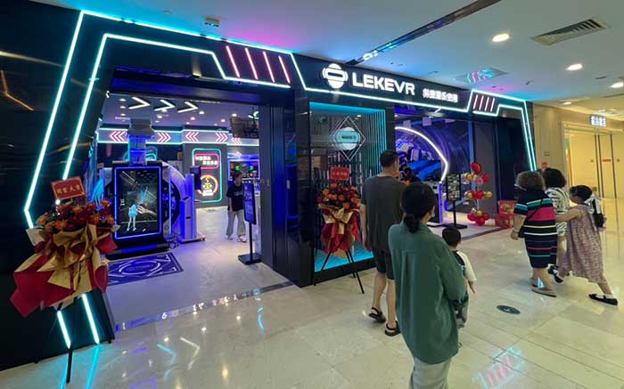 百乐vr上海江桥万达体验店